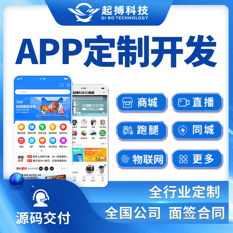 项目流程管理软件app界面ui设计分享_工作进度